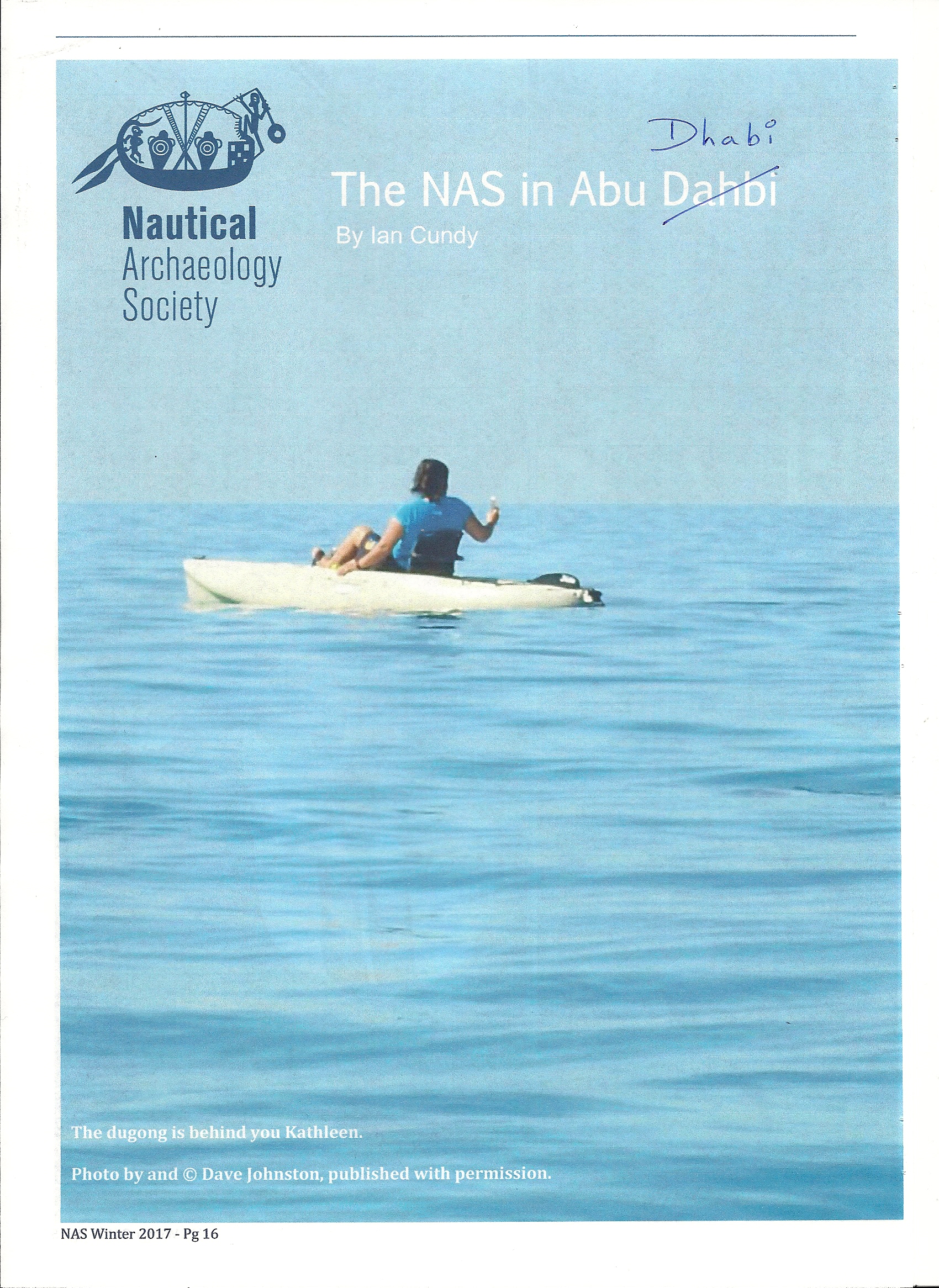 Article - Abu Dhabi Field School 2016